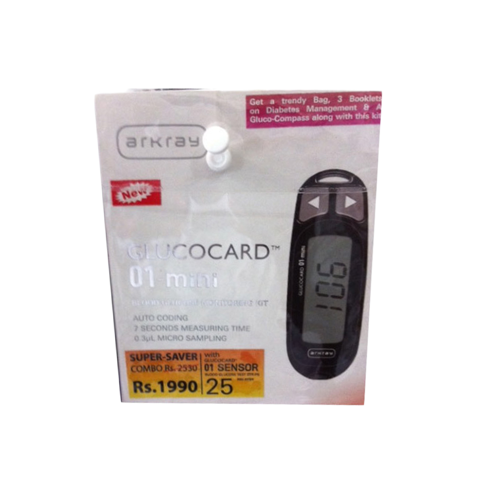 Glucocard Mini Glucometer