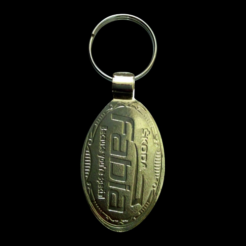 Key Chain Fabia - Metal, 2x4 cm, Oval | Durable, Stylish, Lightweight, Customizable, Polished Finish