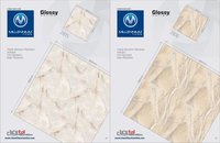 Glazed Floor Tiles