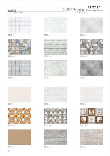 Digital Wall Tiles