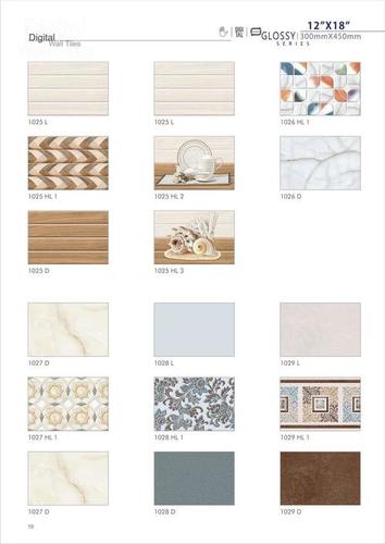 Any Color Decorative Wall Tiles