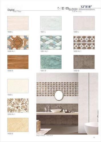 Any Color Glazed Wall Tiles