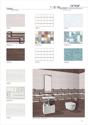 Any Color Interior Wall Tiles