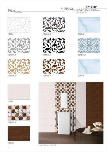 Any Color Living Room Wall Tiles