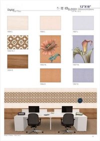Plain Wall Tiles