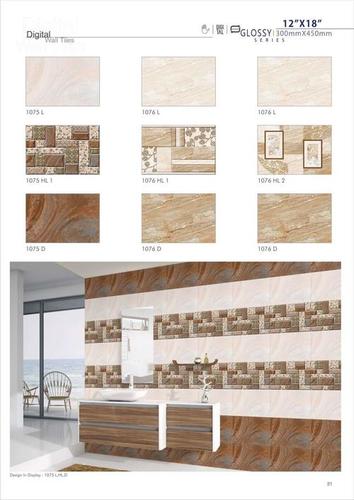 Any Color Designer Wall Tiles