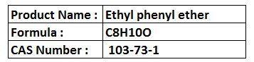 Ethyl phenyl ether