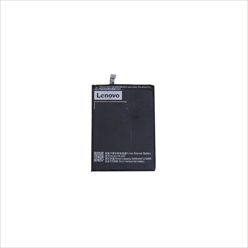Lenovo Mobile Battery