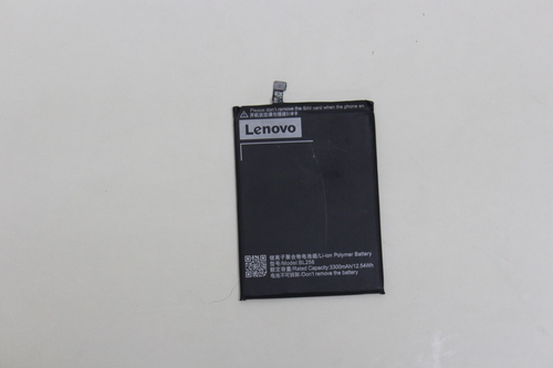Mobile Phone Batteries