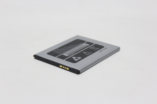 Mobile Battery