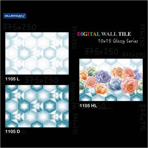 25x37.5 Ceramic Wall Tiles