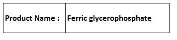 Ferric glycerophosphate