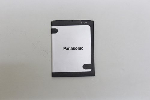 Mobile Battery