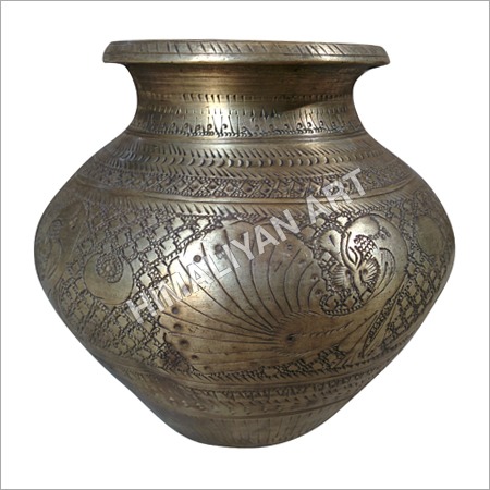 Brass Carved Lota Brass Carved Lota