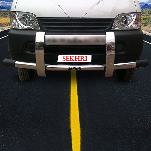 Plate Type Steel Front Guard