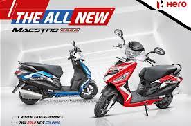 Hero Duet - Red, 110cc Petrol, 8bhp, Automatic | Fuel Efficient, Stylish Design, Easy Handling, Reliable Engine