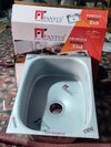 स्टेनलेस स्टील के रसोई सिंक