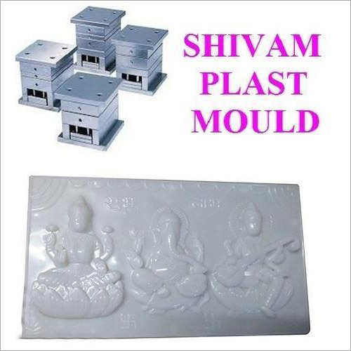 Plastic Article Mould