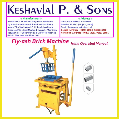 Hand Operated Bricks Machine By KESHAVLAL P. & SONS