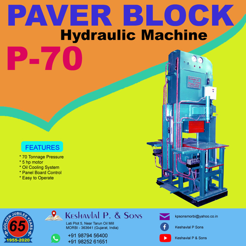 Manual Paver Block Machine