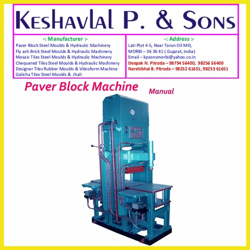 Manual Paver Block Plant