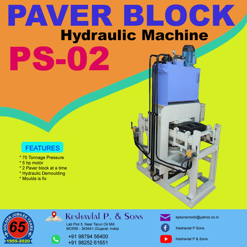 Hydraulic Paver Block Plant