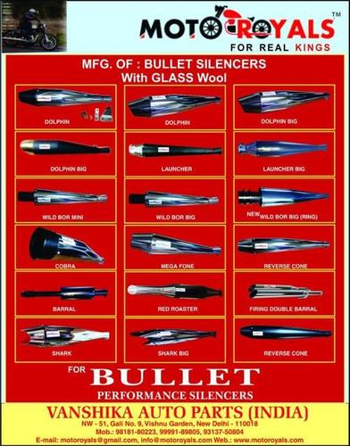 SILENCER