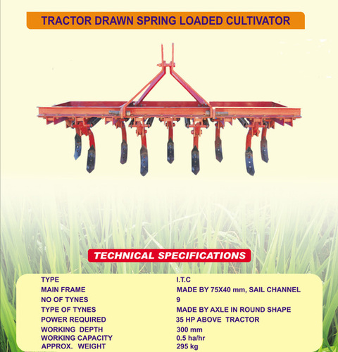 Soil Cultivator Soil Cultivator
