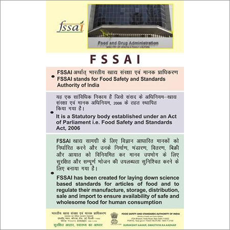 Fssai Registration By Salasar Sales Corporation