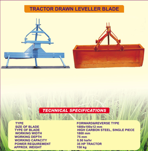 Agricultural Disc harrows Agricultural Disc harrows