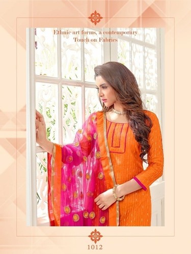 FESTIVE WEAR SALWAR KAMEEZ