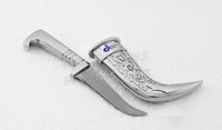 Steel Kirpan