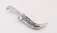 Sikh Safety Kirpan