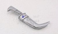 Sikh Steel Safety Kirpan