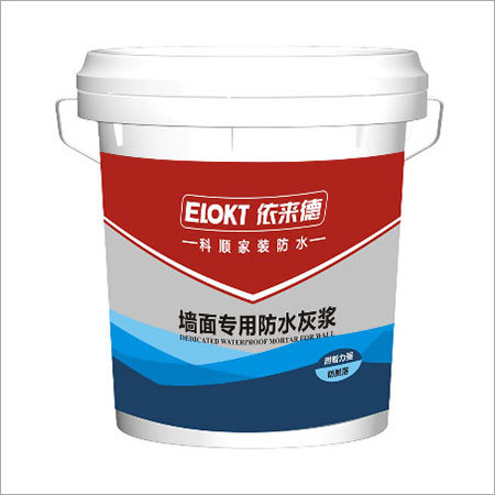 Waterproof Coatings