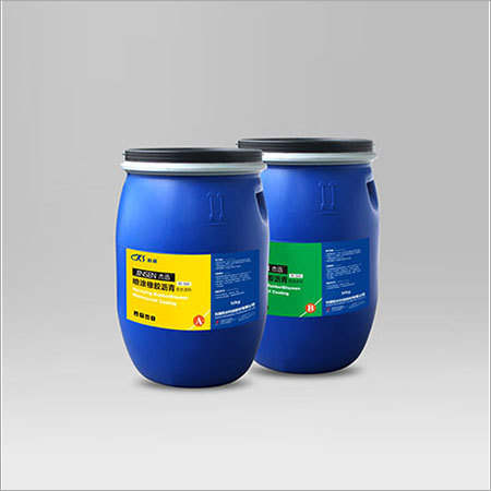 RubberBit KS-560 Spray-applied quick-cured rubberized bitumen waterproof coating