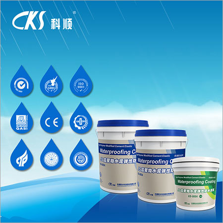 W801 Woven Polyester Fabric