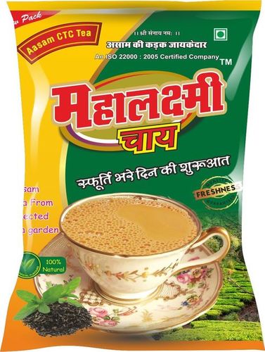 Tea Layer Pouch
