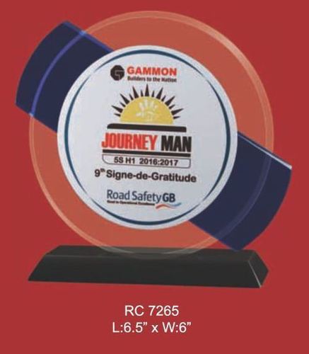 Trophy/Momento