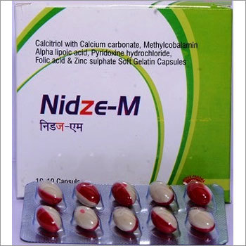 Nidze-m Nidze-m