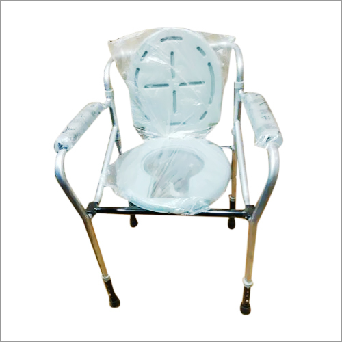 Commode Hospital Chair