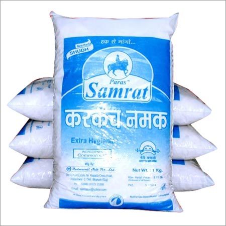 Samrat Salt