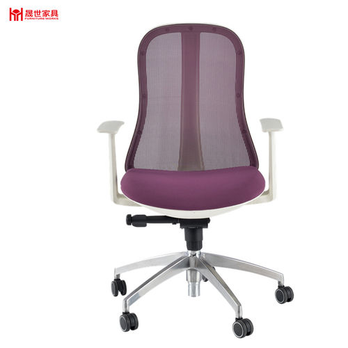 High quality modern ergonomic violet mesh office chair