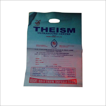 Packaging Liner Bags