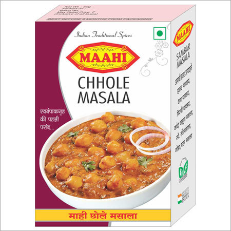 Chana Chhole Masala Grade: Food Grade