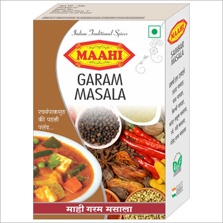 Garam Masala Powder - Food Grade, Customizable Weight (kg), 6-12 Months Shelf Life | High Quality, Aids Weight Loss, Boosts Immunity, Eases Digestion, Lowers Blood Sugar Levels