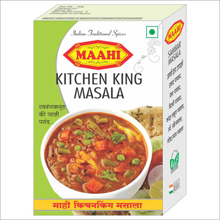 Special Kitchen King Masala Grade: Food Grade