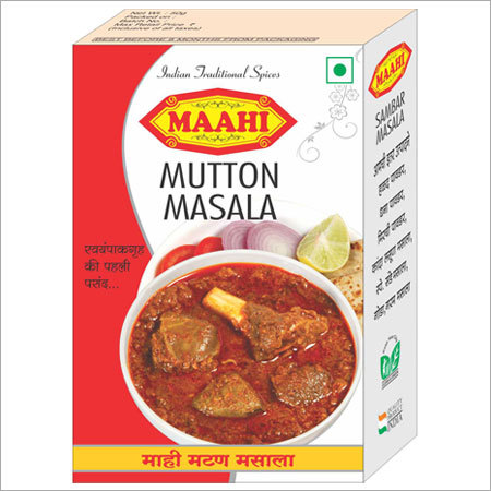 Meat Masala Grade: Food Grade