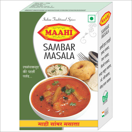 Sambar Masala Powder Grade: Food Grade