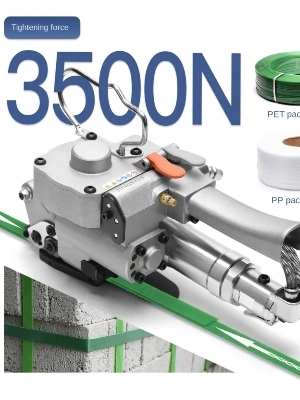 Pneumatic Strapping  Tools